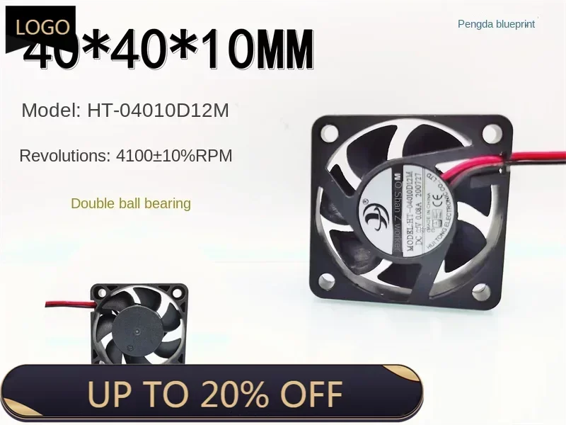 

HT-04010D12M dual ball bearing 4010 4CM cm 12V 0.08A graphics card chassis cooling fan40*40*10MM