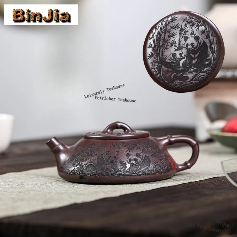 

Чайник из исинской фиолетовой глины 250 мл, классический, ручной работы, с ложкой из камня «Панда», из необработанного камня, красной глины, китайский чайный набор из цзяшы для кафе