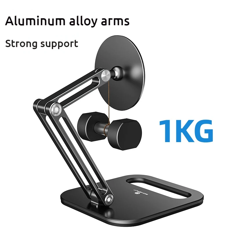 BONERUY-Suporte Dobrável Tablet Magnético, Suspensão Ajustável, Suporte iPad para 5-14 "Phone Stand