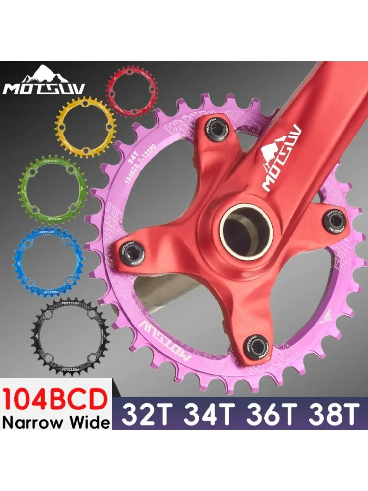 AliExpress NONE MOTSUV 104BCD Narrow Wide Chainring Aluminum Alloy Round 32T 34T 36T 38T MTB Bike Crank Wear Resistant Cycling Replacement Parts