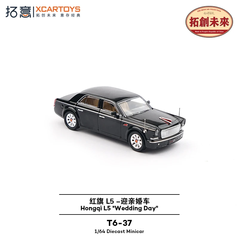XCarToys 1/64 Set di auto da sposa T6-37 Auto in lega Modello statico Mini veicoli Collezione di modelli Appassionati Bambini Regalo di Natale Giocattoli