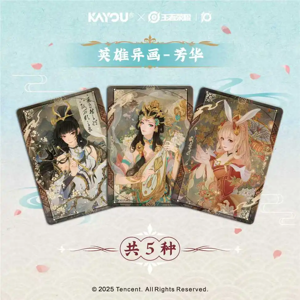 KAYOU véritable carte d'honneur des rois héros de toutes sortes chapitre étrange peinture beauté League of Legends jeu carte de Collection