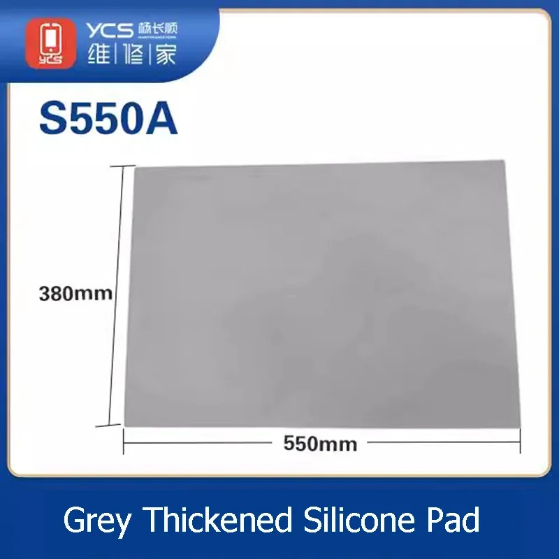 

YCS S550A Grey Thickened Silicone Pad High Temperature Resistant Insulation Non-bulging Phone Repair Mat Tools