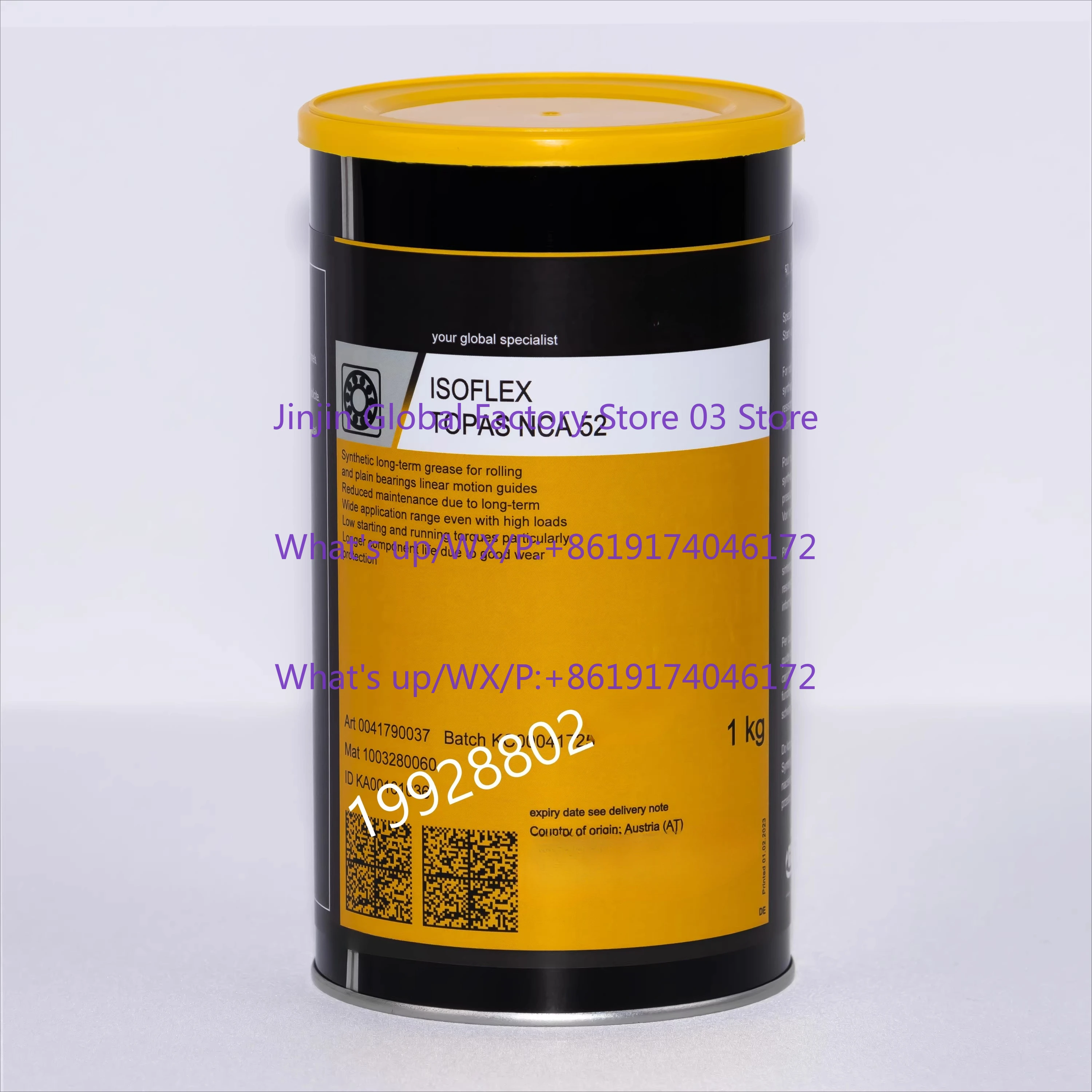 

Original imported NBU15 NBU12 NB52 LDS18 NCA52 L32N GY193 bearing grease