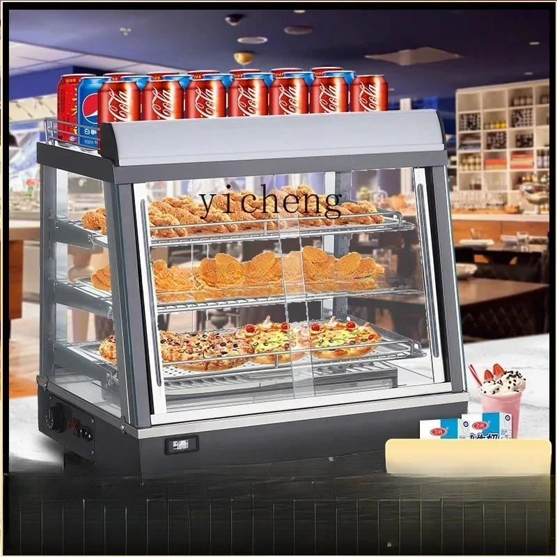 Z1   thermal insulation cabinet desktop small display cabinet commercial thermostat cabinet