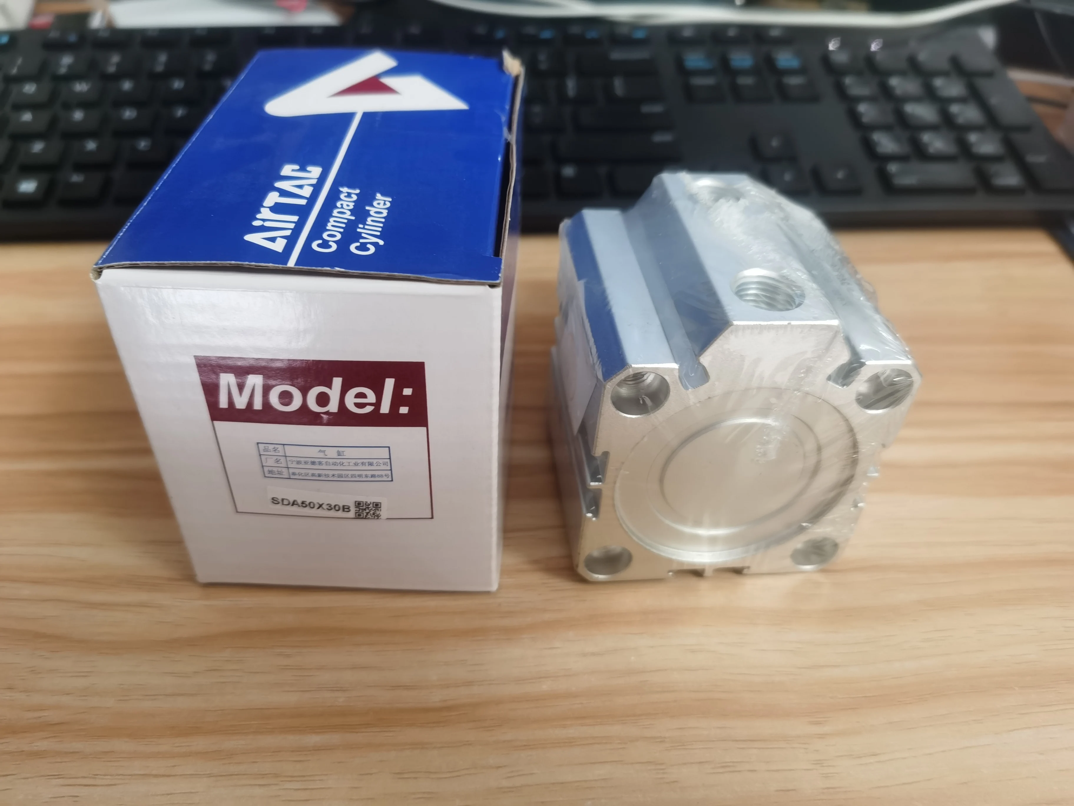 1PC New AirTAC SDA50X30B Air Cylinder