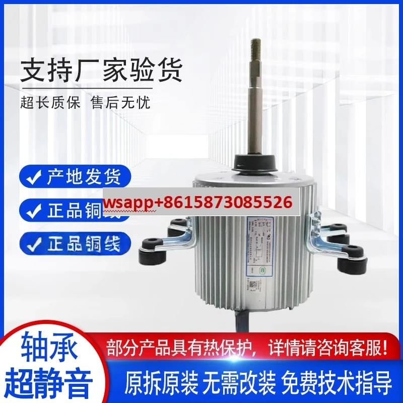 Air Conditioning Ex…