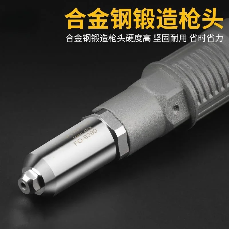 Electric Rivet Gun Rivet Gun Blind Rivet Machine Conversion Head Automatic Nail Nut Gun Lithium Electric Drill FO-9290