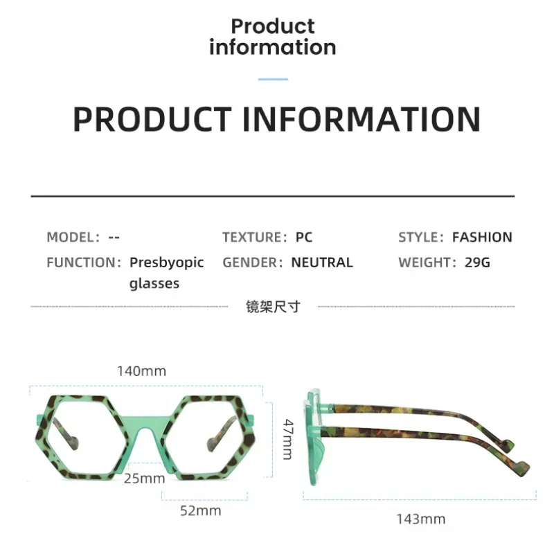 Retro Square Anti Blue Light Reading Glasses Women Men Brand Designer Stripe Female Eyeglasses Computer Transparent Eyewear