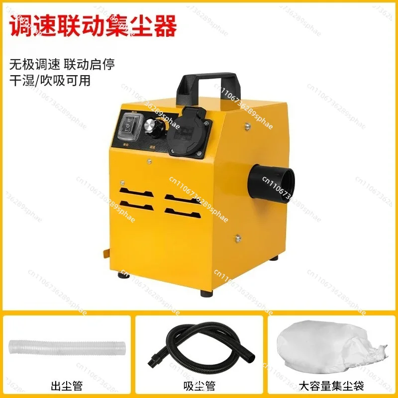 Woodworking Dust Collector, Stepless Speed Adjustable Small Cloth Bag Vacuum Cleaner for Sawdust