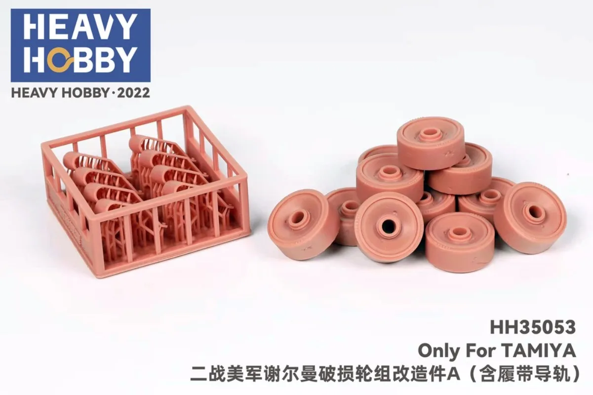 Heavy hobby HH-35053 Damaged Wheels A for WWII US Army Sherman Tank Track Skids