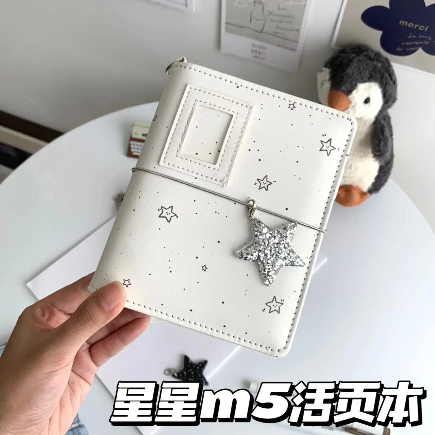 Milk white star m5 leather notebook, handmade high-value niche notebook, portable notebook, diary, and event book