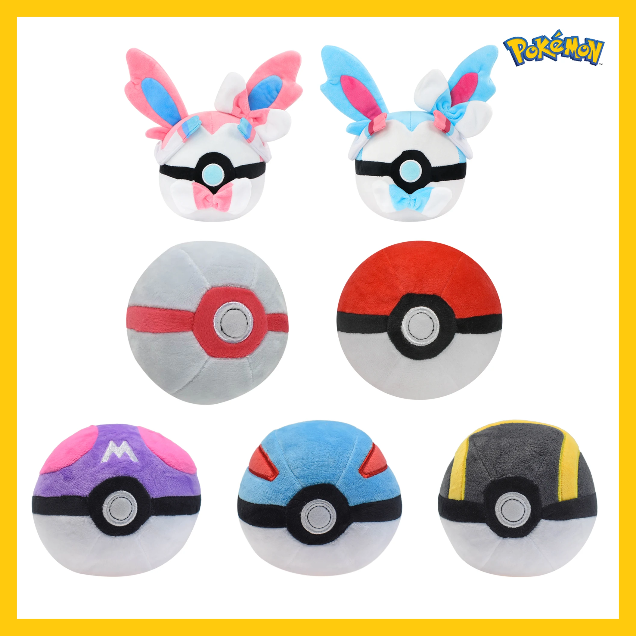 Cute Anime Spherical Plush Toy Master Ball Premier Ball Stuffed Doll Sylveon Ear Design Ball Gift Collectible Cartoon Soft Plush