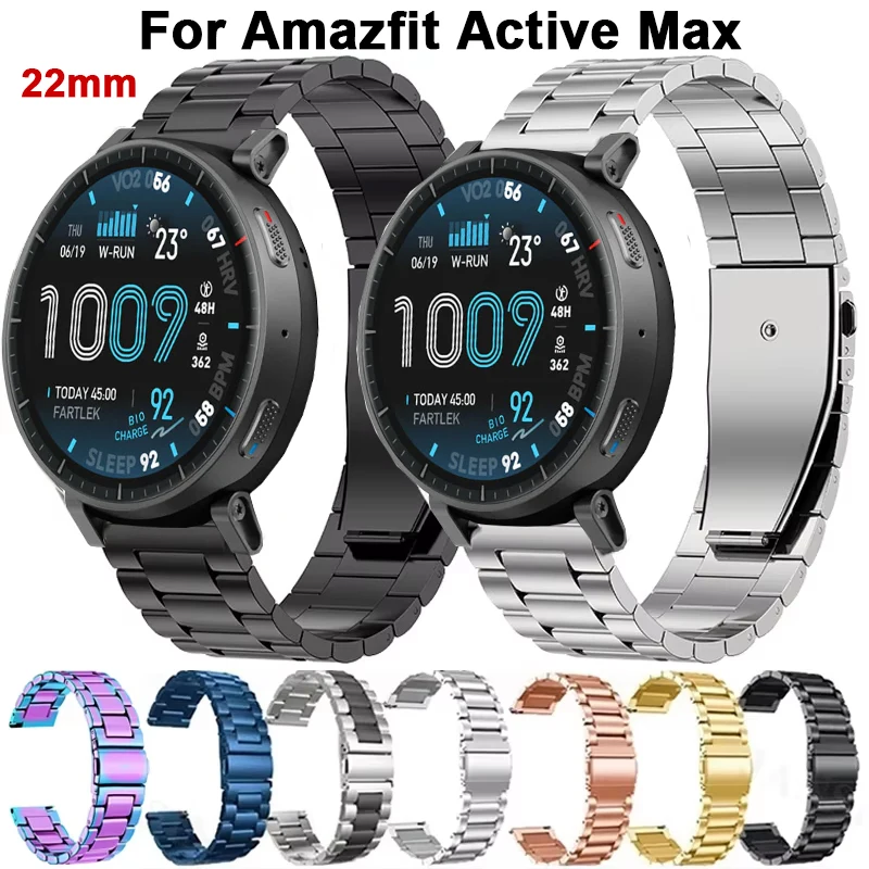 22mm Metal Watch Band For Amazfit Active Max Stainless Steel Strap For Amazfit GTR 4 3 2/T-Rex 3 Pro 48mm/Balance Sport Bracelet