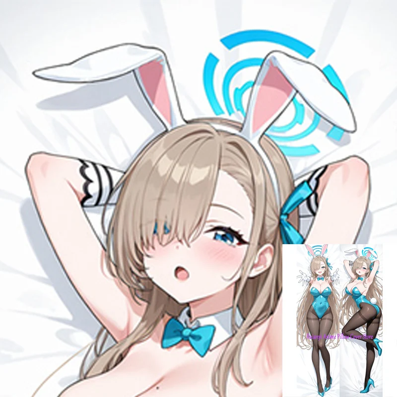 

Dakimakura Anime Asuna Ichinose Double-sided Pillow Cover Print Life-size body pillows cover Adult