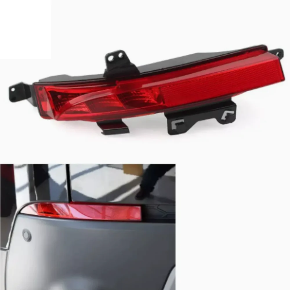 Car Rear Bumper Reflective Fog Light OE: LR060911 LR060910 For Land Rover Discovery Sport 2015-2019