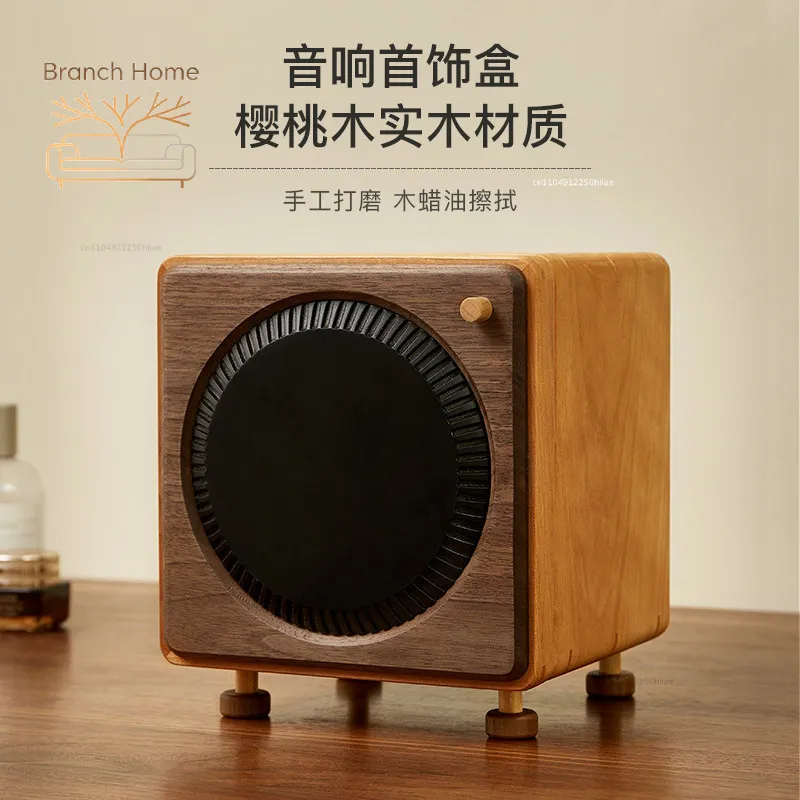 Solid wood creative jewelry box hand-polished high-end exquisite jewelry jewelry necklace large-capacity multi-layer storage box