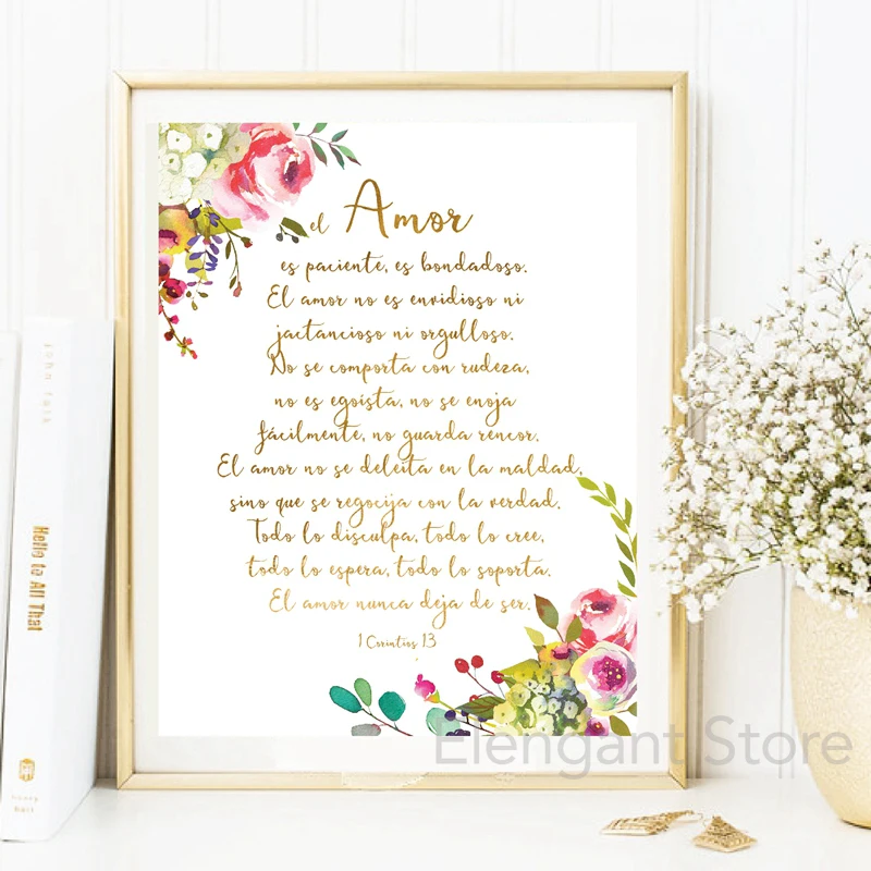 Spanish Bible Verse Quotes Print God Christian Wall Art Decor ,  Para Dios todo es Spain Wall Picture Floral Poster Home Decor