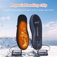 USB Heated Insoles Rechargeable Electric Heating Shoe Insoles Winter Warm Shoe Insole Heating Cuttable Insole For Man Woman