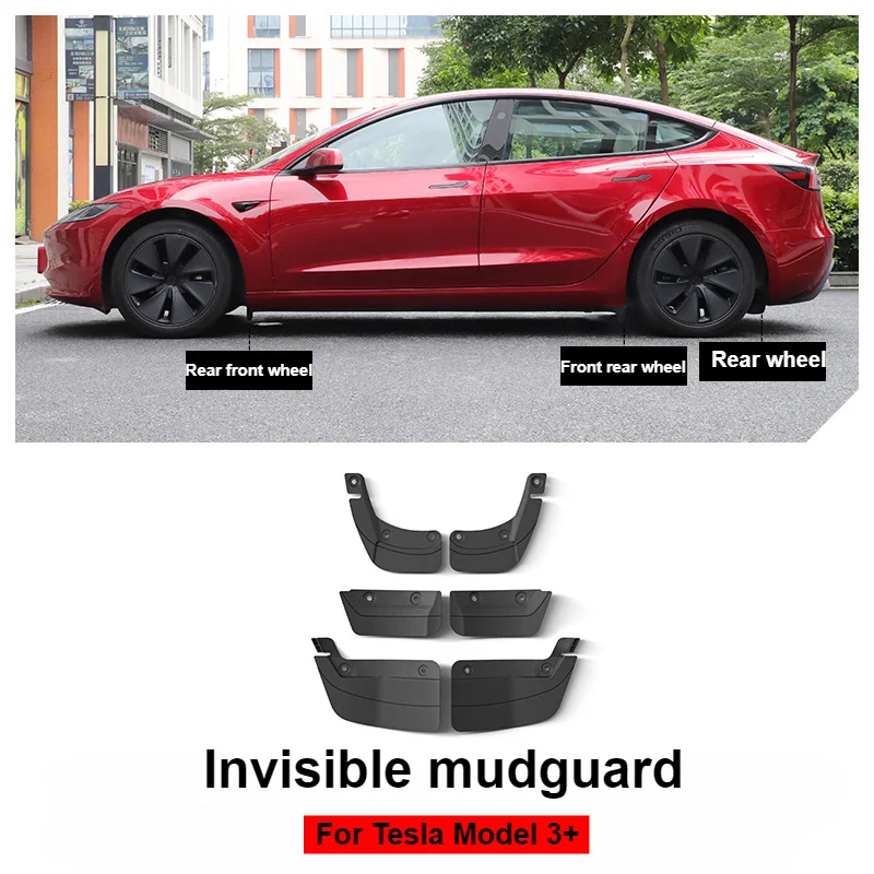 

For 2024 Tesla Model 3 Highland Hidden Splash Guard Fender Concealed Front and Rear Fenders Mud Guard Mudflap Car Accessories