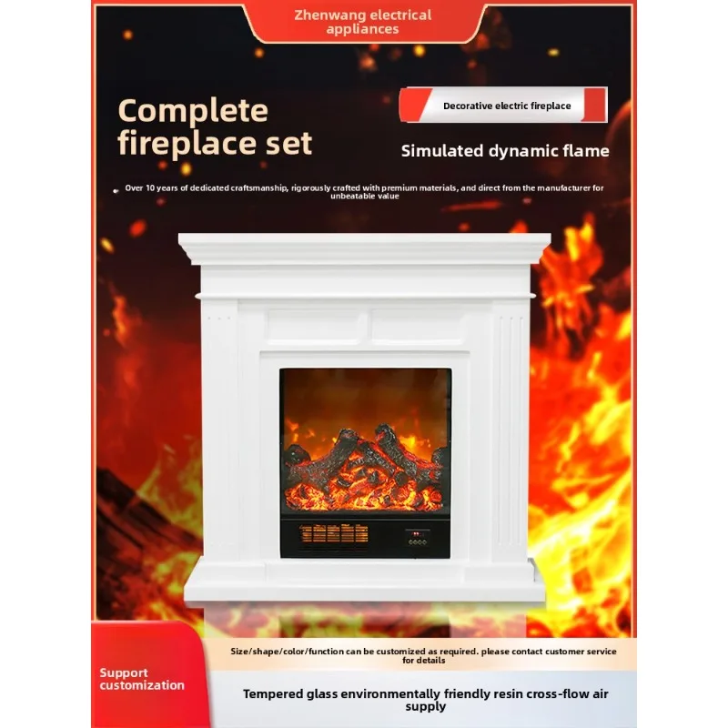 Electric Heating Fireplace Set With Simulated Flame And Decorative Design For Living Room And Dining Room Ambient Lighting