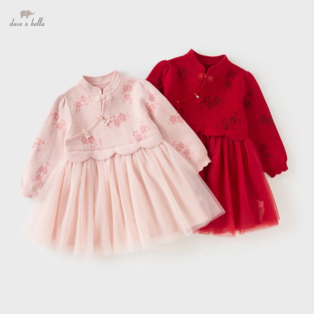 

Dave Bella Princess Dress for Girls Baby Autumn Winter Children 's Long Sleeved Charm Gentle Cute Floral Dress Party DB4254522