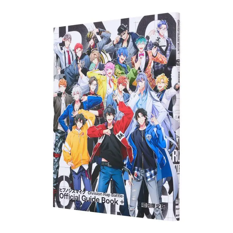 

Division Rap Battle Official Guide Book Limited Edition EVIL LINE RECORDS Kodansha 9784065329054 Book