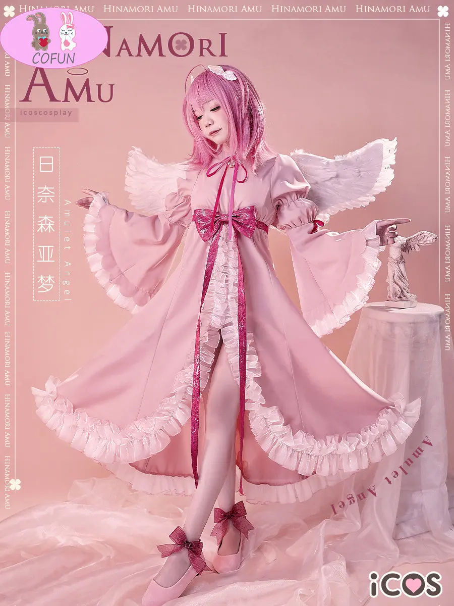 

COFUN Shugo Chara Hinamori Amu Cosplay Costume Halloween Party Outfit Women Suit Amulet Angel Dress Lovely Uniform Anime