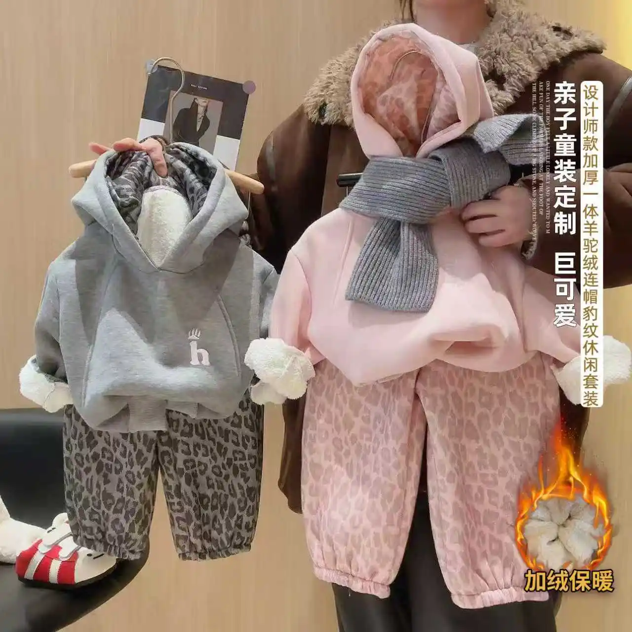 

Детский зимне-осенний теплый комплект одежды для мальчиков и девочек, хлопковая бархатная куртка с капюшоном, пальто + брюки с леопардовым принтом, детская одежда из 2 предметов