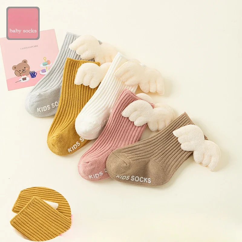 Baby Cartoon Cute Wings Fashion Boys and Girls Non-slip Spot Breathable Comfortable Spring and Autumn Cotton Floor Socks