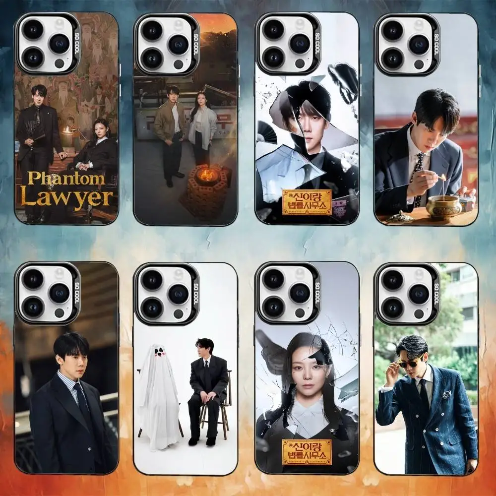 

Kdrama P-phantom lawyer Phone Case Color Silver Shell For IPhone 17 16 15 14 13 12 11 Pro Max Plus