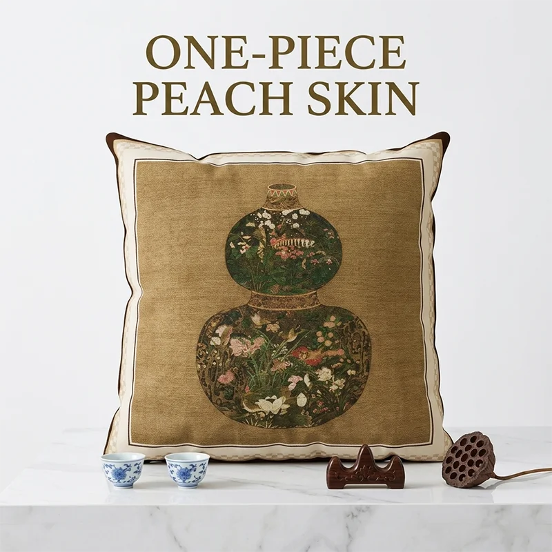 

1 Pc Vintage Chinese Style Gourd Bird Peach Skin Cushion Cover Floral Square Pillow Cover Throw Pillowcase Living Room Decor New
