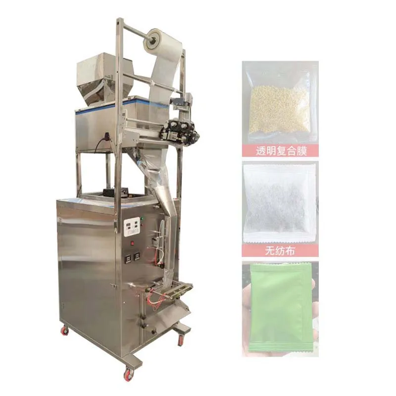 500g 1000g  Granule Powder Tea Bag Packaging Machine Three Side Sealing  Back Sealing For Rice Grains Grains Packing Sealer