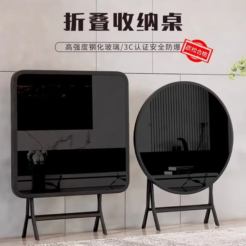 

Dining table household small apartment square table round table small folding outdoor dining tempered glass folding