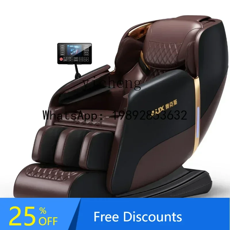 LYY Massage Chair Multi-Function Automatic Kneading Electric Space Capsule Couch