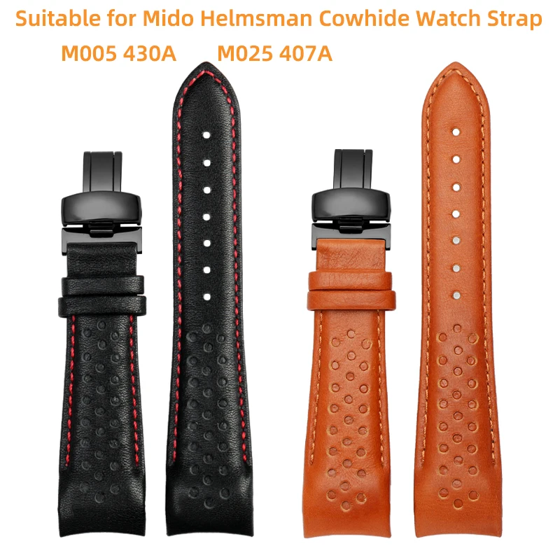 

22mm curved interface wrist strap For Mido Multiport Watch M025.407/M005.430 Leather strap Watch Chain Multiport Accessories 22m