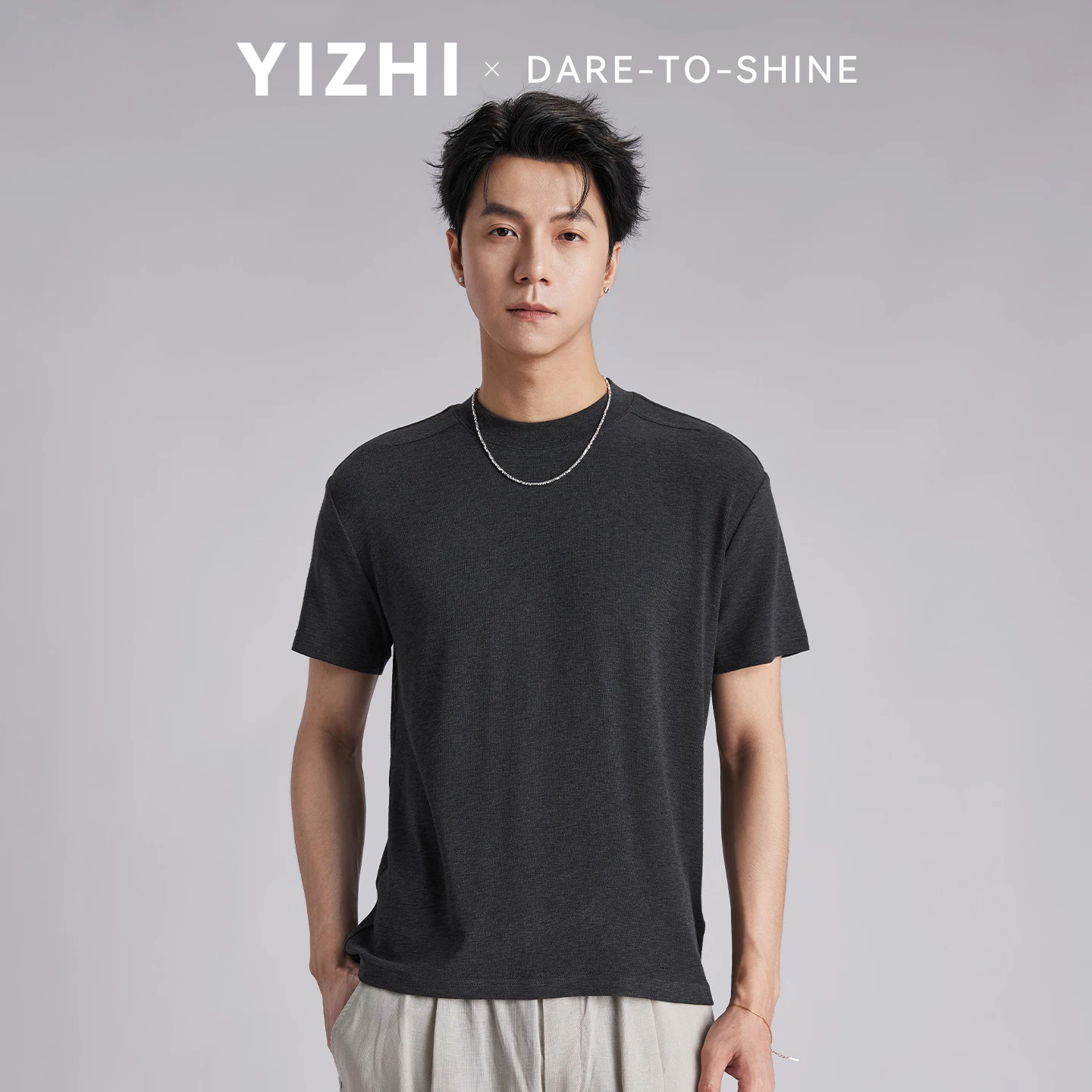 Men Cooling Solid Short Sleeve T Shirt Summer Loose Stretch Breathable Daily Casual Crew Neck Basic
