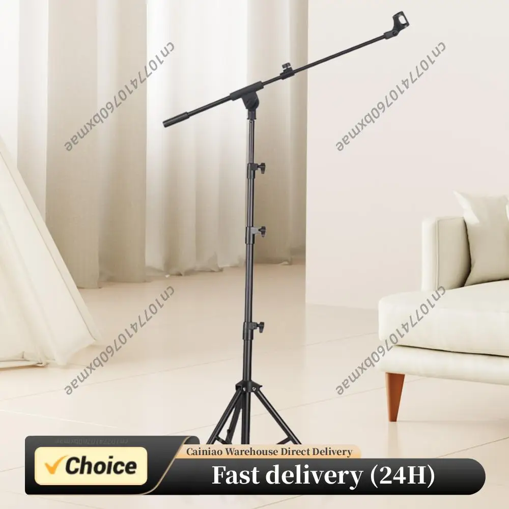 microphone-stand-tripod-boom-arm-floor-mic-stand-height-adjustable-mic-holder-suitable-for-any-microphone-performance-singing