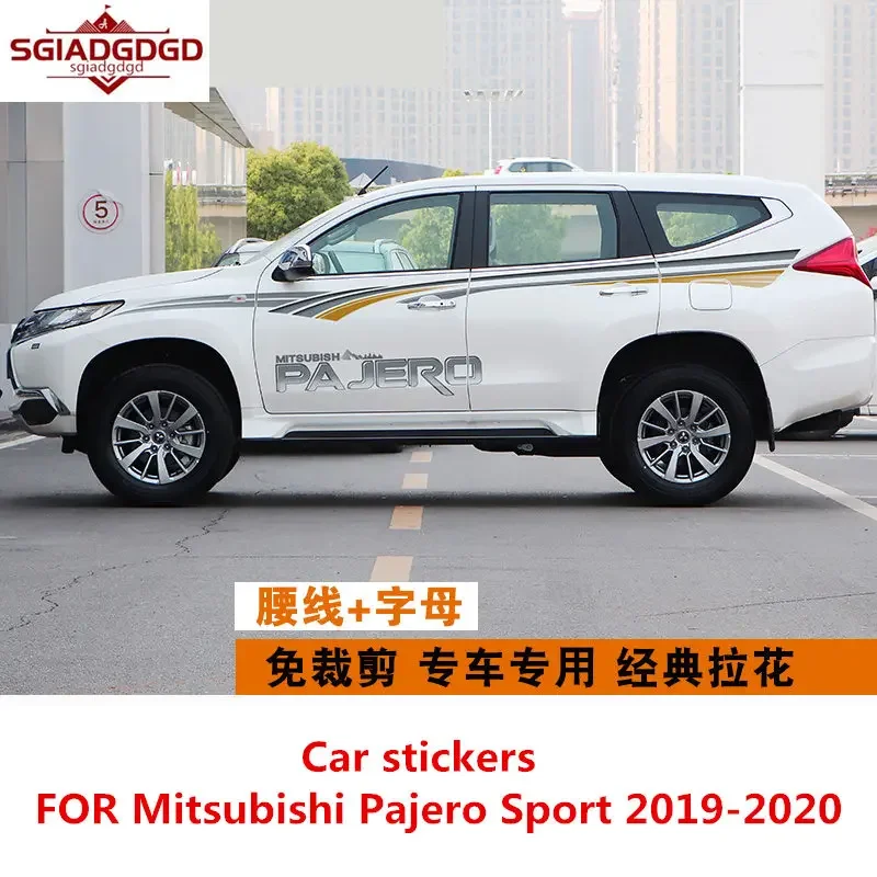 

2 шт., автомобильные наклейки для Mitsubishi Pajero Sport 2019-2024