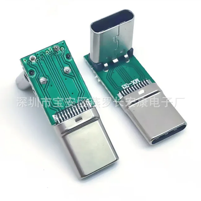 

Переходник Type-C 24P (штекер) на Type-C 24P (гнездо), полнофункциональный, угловой 90 градусов, вертикальный, для передачи данных.