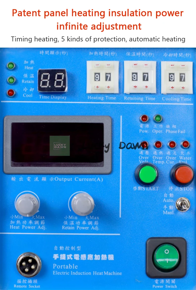 New Product 2025 High Frequency Induction Heating Machine TGG-35KW Welding Induction Heating Machine Magnetic Heater