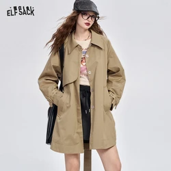 ELFSACK 2024 Autumn New Arrive Retro simple raglan sleeves single-breasted khaki fine glitter mid-length trench coat for women