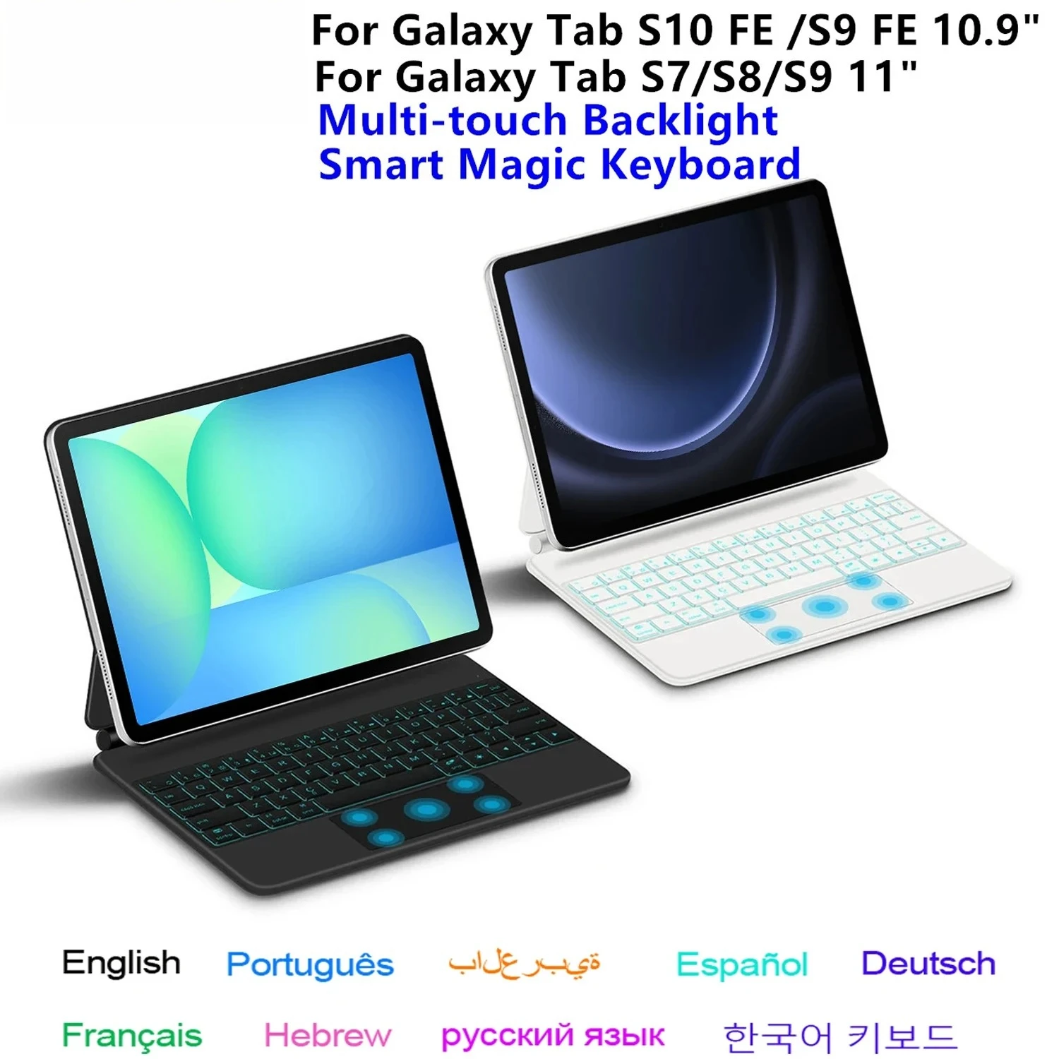 Magic Keyboard for Samsung Galaxy Tab S10 FE / S9 FE 10.9-Inch Case Folio Smart Cover For Tab S7 S8 S9 11" Backlight Magnetic