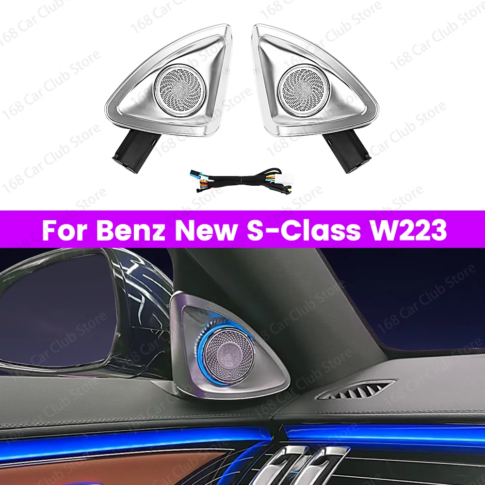 64 Color LED Active Ambient Light 4D Speaker Decorative Light Accessories For Mercedes Benz 2021+ W223 S450L S480 S500L S-Class