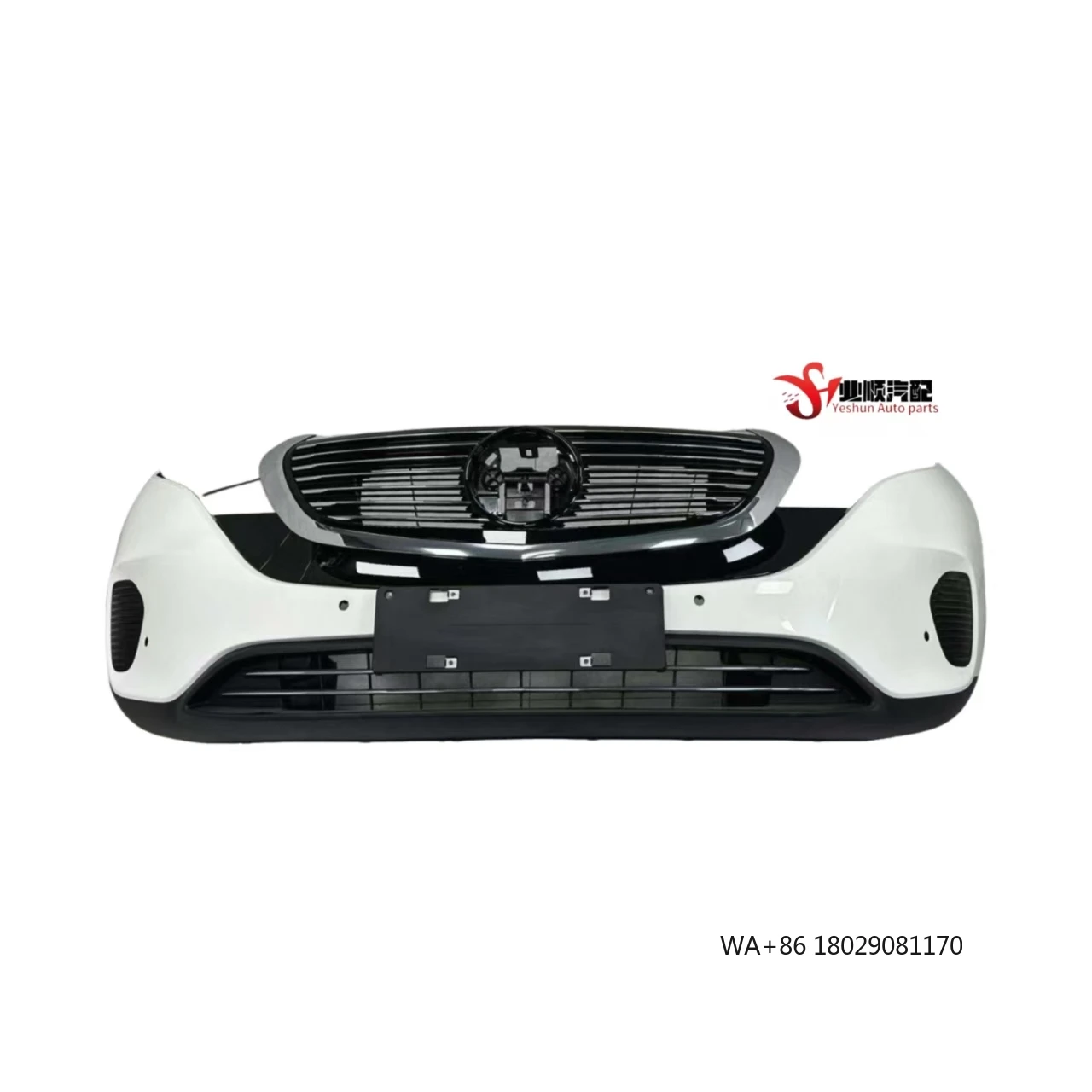 

Wholesale High Quality Hot Selling EQC 293 Front Bumper Grille Assembly Suitable for Bumper Upgrade Replacement