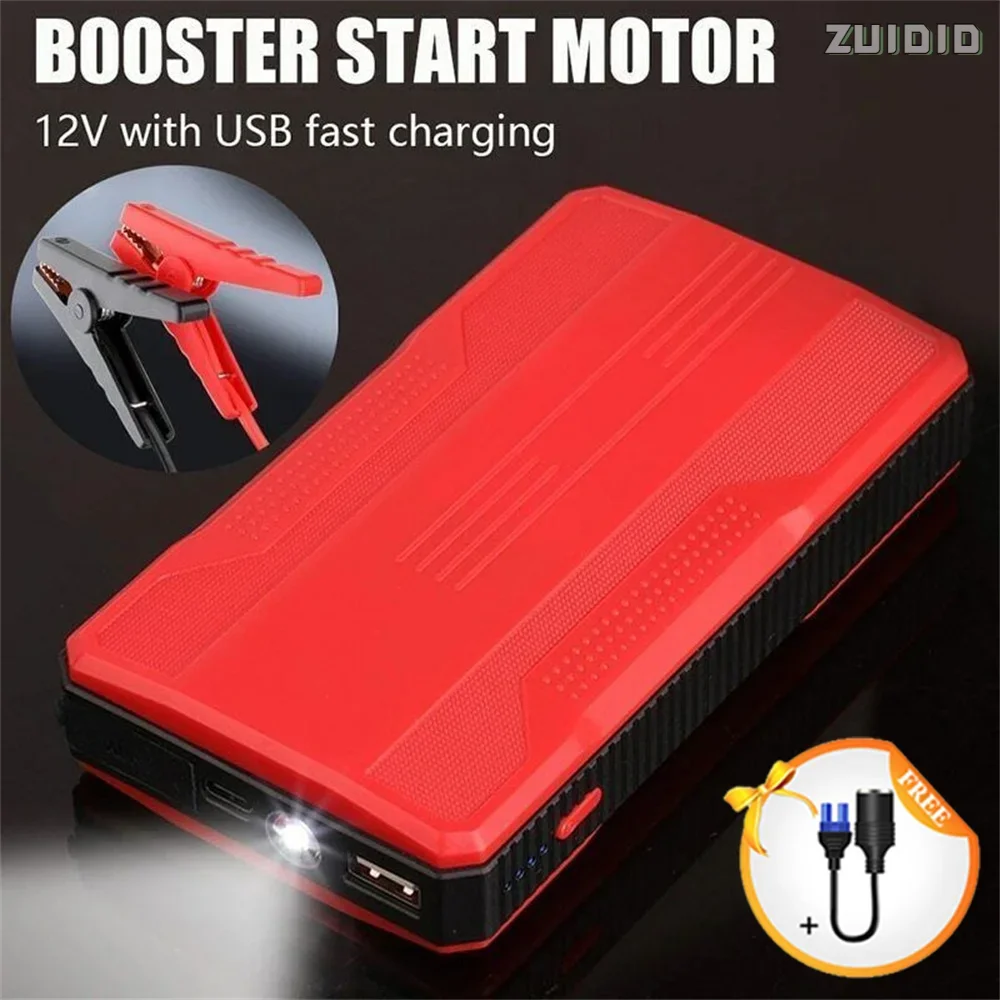 

20000mAh Portable Car Battery Booster Car Battery Jump Starter Power Bank Starting Device 12V Gasoline Vehicle Articles For Cars