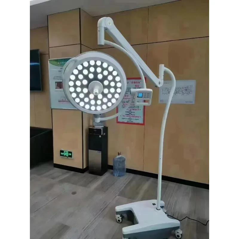 

2025 Floor Standing LED500 Veterinary Operating Light Deluxe Arm Shadowless Mobile Medical Light for Sale