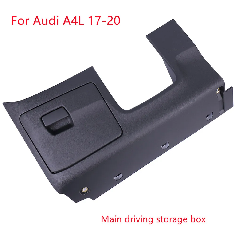 

For Audi A4L B9 17-20 special main driving storage box storage box glove box B9 interior high-fitting accessories modification