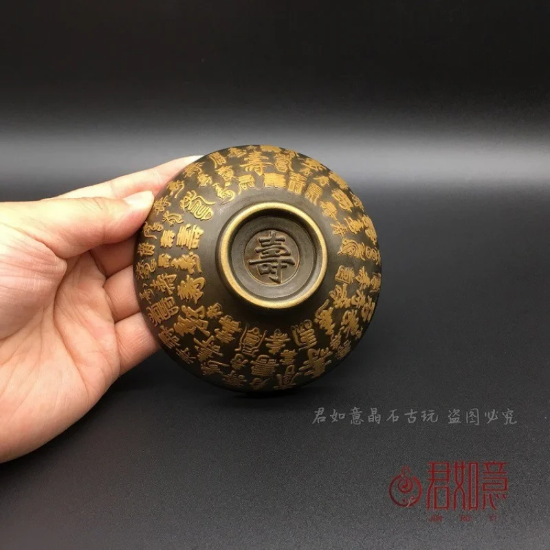 

Antique Brass Hundred Longevity Bowl Copper Longevity Character Bowl Small Ornament Copper Bowl Copper Plate Copper Vessel Offer