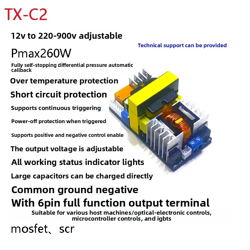 Boost Module 12V To 220-900V Output Voltage Adjustable, Full Stop Automatic Return